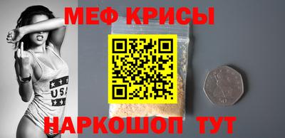 a pvp Мариинск