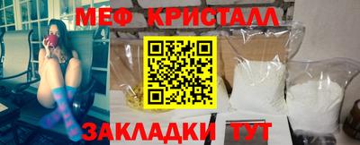 ALPHA-PVP Малоярославец