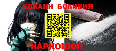 a pvp Мариинск