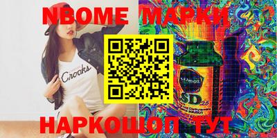 ALPHA-PVP Малоярославец