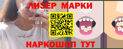 ALPHA-PVP Малгобек