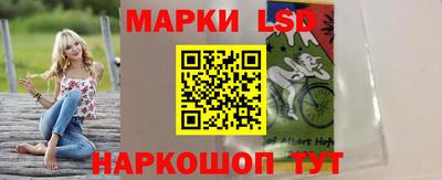 a pvp Мариинск