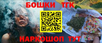 a pvp Мариинск
