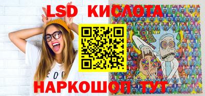 ALPHA-PVP Малгобек