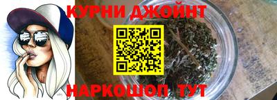 ALPHA-PVP Малгобек