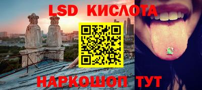 a pvp Мариинск