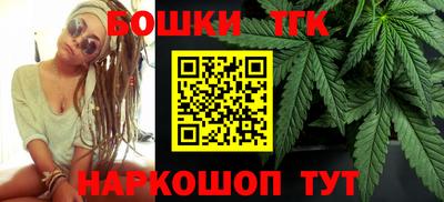 ALPHA-PVP Малгобек