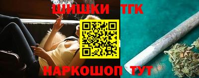 ALPHA-PVP Малоярославец