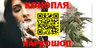 a pvp Мариинск