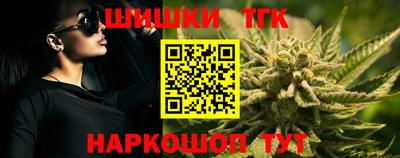 ALPHA-PVP Малоярославец