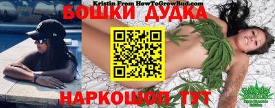a pvp Мариинск