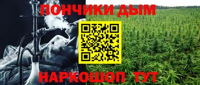 ALPHA-PVP Малгобек