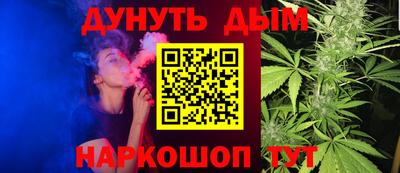 ALPHA-PVP Малоярославец