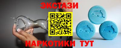 ALPHA-PVP Малоярославец