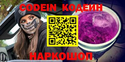 a pvp Мариинск