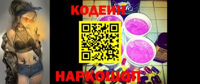 a pvp Мариинск