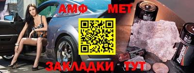 a pvp Мариинск