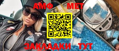 a pvp Мариинск