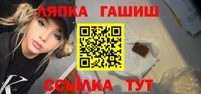 ALPHA-PVP Малоярославец