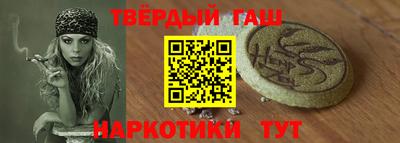 a pvp Мариинск