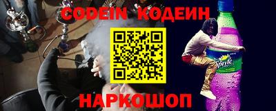ALPHA-PVP Малоярославец