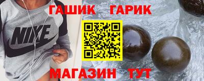 ALPHA-PVP Малгобек