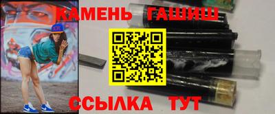 a pvp Мариинск