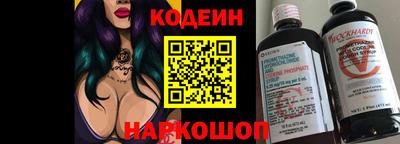 ALPHA-PVP Малоярославец