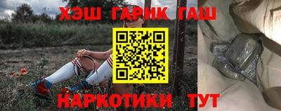 ALPHA-PVP Малоярославец