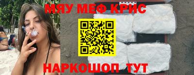 a pvp Мариинск