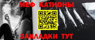 ALPHA-PVP Малоярославец