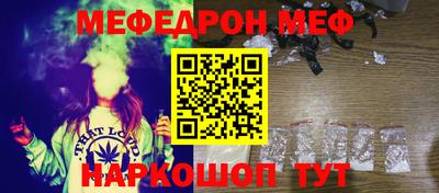 ALPHA-PVP Малгобек